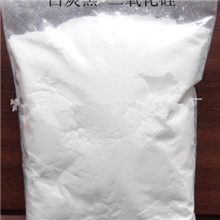 供应超细白炭黑3000目5000目二氧化硅