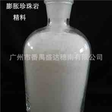 广东广州膨胀珍珠岩