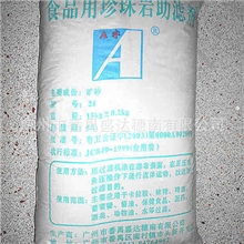 助滤剂膨胀珍珠岩80目以上广东广州