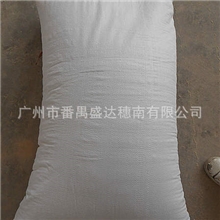 膨胀珍珠岩保温隔热环保材料50~70目洗手料