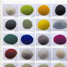 批发红色系列彩砂黑色系列彩砂黄色系列彩砂