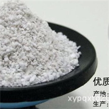 供应玻化微珠11kg