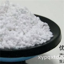 膨胀珍珠岩保温隔热材料