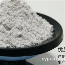 【饲料添加剂】白色沸石粉