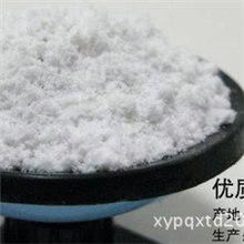 供应珍珠岩助滤剂