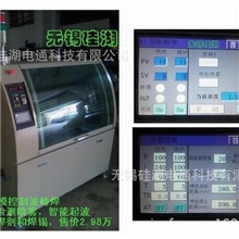 触摸屏控制、节能省电、操作简单、小波峰焊、小型波峰焊锡机