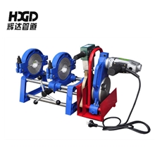 63-160单柱手动PE对焊机热熔对接焊机