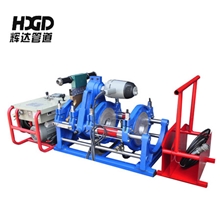 90-250液压电动管道热熔机对接机PE对接焊机250自动液压焊机