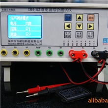 批发供应电池电池综合测试仪DH-B21818650测试仪(图片）
