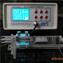 供应高精度电芯电池内阻测试仪DH-R308（图片）