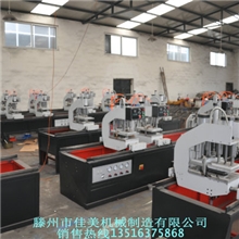 供应优质塑钢门窗两二、三、四点焊接机塑窗设备