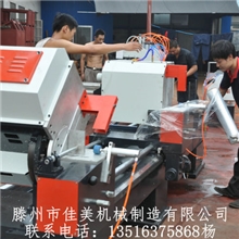 供应铝型材切割锯/肯德基门专用型材切割锯/自动门铝型材切割锯