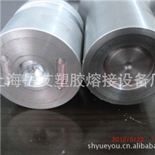 超声波模具超声波治具超声波模头