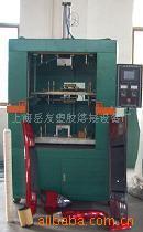 供应塑料焊接机超声波熔接机