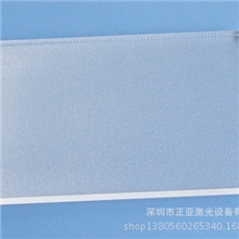 切割机激光切割机二氧化碳激光切割机