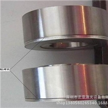 厂家直销激光焊接机，配置好，故障率低