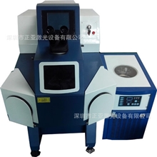 首饰焊接机首饰激光焊接机首饰激光点焊机