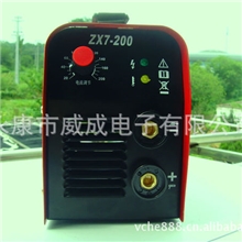 ZX7-200手工逆变电焊机提供OEM加工热销购4台以上免货运运费