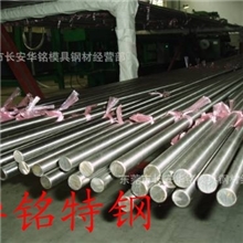 供应SAE1045研磨棒六角钢钢板