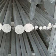 库存现货6061合金铝国标6061铝合金AL6061铝棒六角铝棒/圆棒