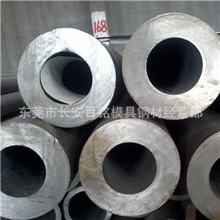 供无缝钢管45#、20#小口径精密无缝管厚壁无缝管大口径无缝管