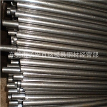 供应1214易车铁棒1214易削钢棒