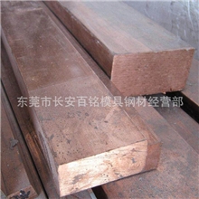 东莞供应C17200铍青铜带C17400铍铜合金板C17400铍青铜