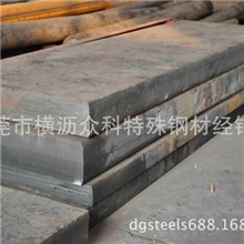 供应H13模具钢进口8407模具钢SKD61模具钢