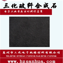 三化经济型防静电合成石反复使用约20000次