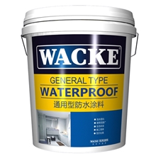 防水涂料批发防渗水墙面专用防水涂料