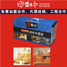 厂价直销木器漆清之物语清味底漆