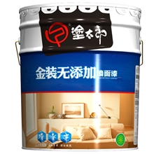 低价直销乳胶漆超低气味内墙乳胶漆