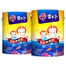 批发儿童房专用内墙漆涂涂乐天然海藻泥环保内墙面漆