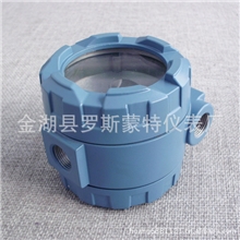 就地温度显示仪变送器壳体型号BP6