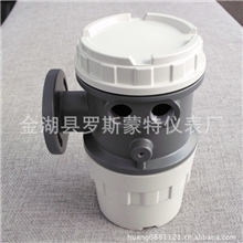 一体式流量计仪表外壳型号BP10