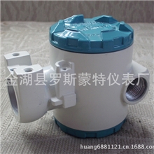 208仪表壳体型号BP1