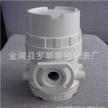 仪表外壳型号BP18