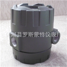 流量计变送器壳体型号BP15-2