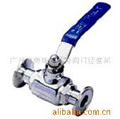 【低价销售】卫生级球阀快装不锈钢球阀不锈钢管道配件