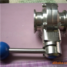 【规格齐全】可定制不锈钢蝶阀快装国标蝶阀不锈钢管道配件