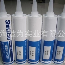 批发信越KE45KE-45信越45KE45G信越45白/灰KE-45G中性硅胶