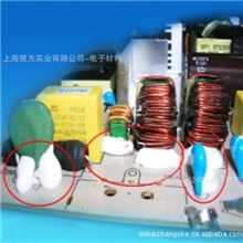 供应安品AP-688白/灰/黑单组份粘接固定胶