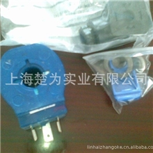 批发电磁阀线圈ASC-120VASC-220VASC-24VAMG-220V