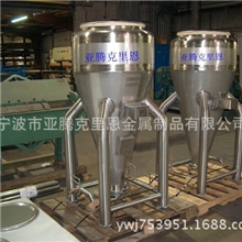 专业加工不锈钢移动料斗