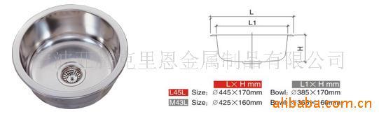 提供不锈钢圆盆加工