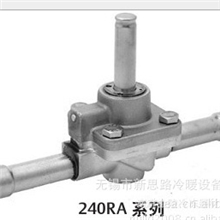 艾默生电磁阀240RA20T11M,20T13M