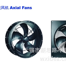 杭州微电子YWF630外转子轴流风机