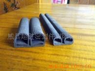 供应机械设备密封条船舶设备密封条