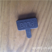 橡胶件来样来图定制各类橡胶杂件减震制品防尘罩制品