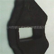 特价热销高品质特种橡胶配件方八块橡胶制品浙江台州橡胶制品